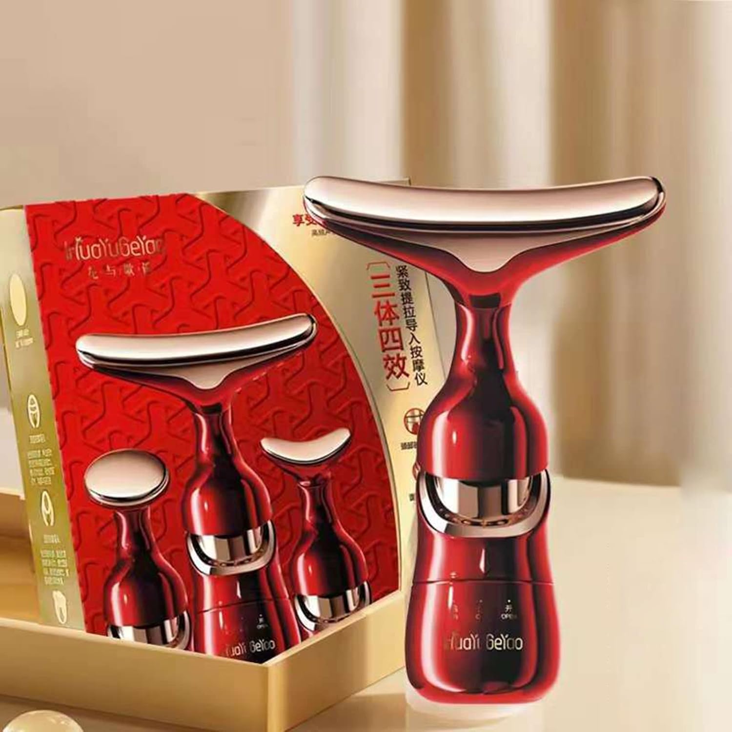 Skinrestail™ - MASSAGGIATORE 3 IN 1